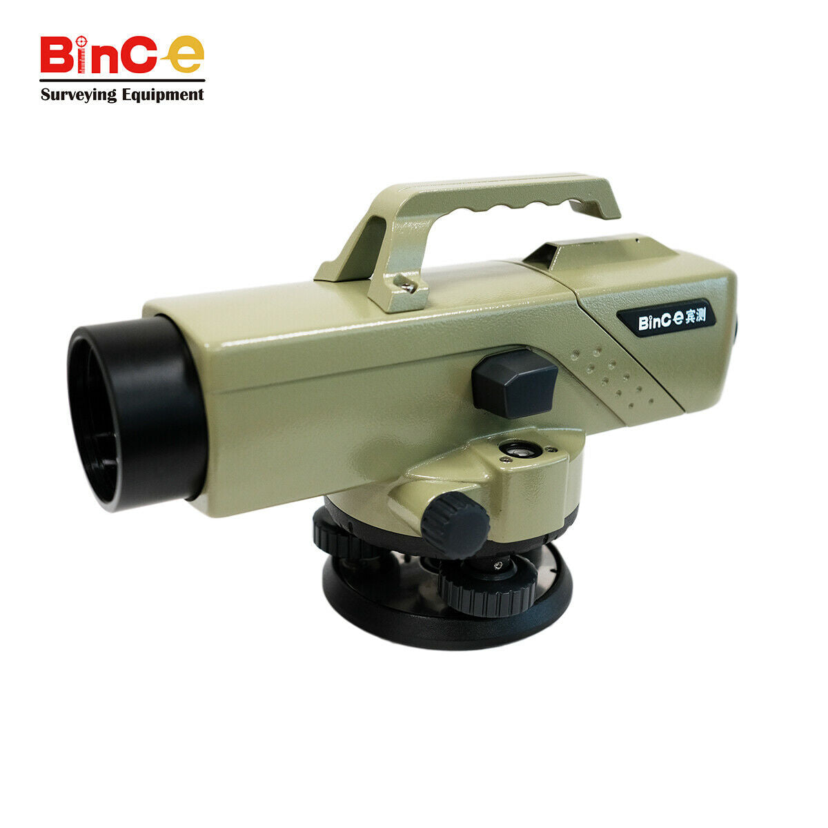 DSZ1-48X Dumpy Level 48X Magnification Automatic Level w Tripod Staff Calibrated