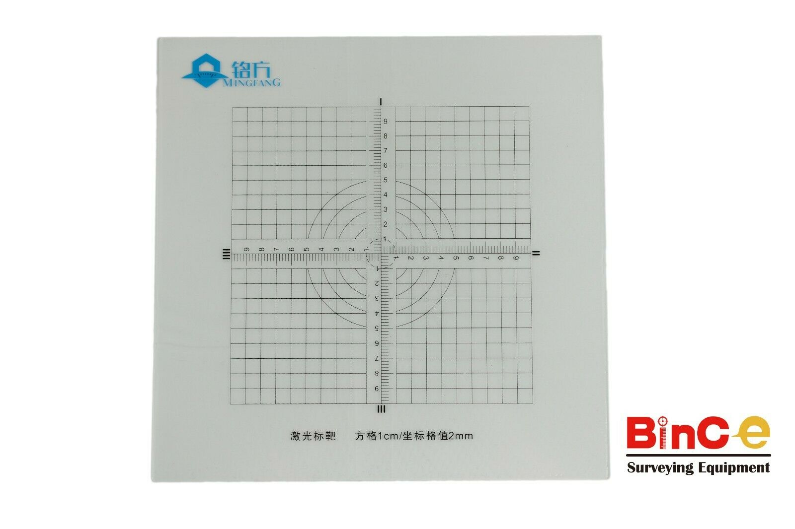 Bince LP100 Green Beam Laser Plummet Precision Alignment Plumb Laser Zenith